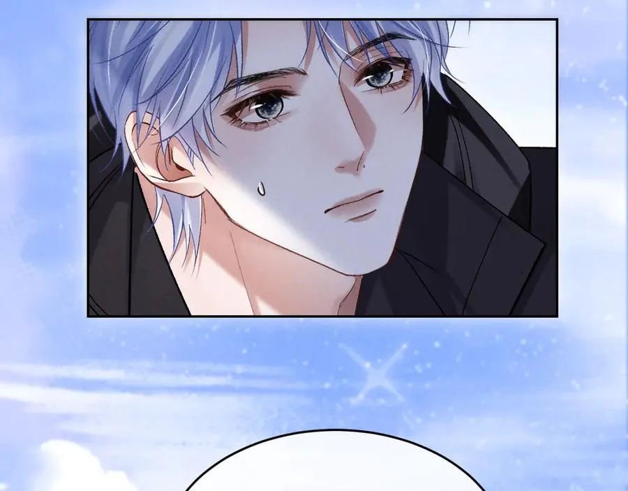 第6话 新生入学社死现场 第86页