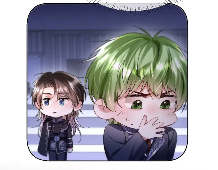第7话 考试规则 第50页