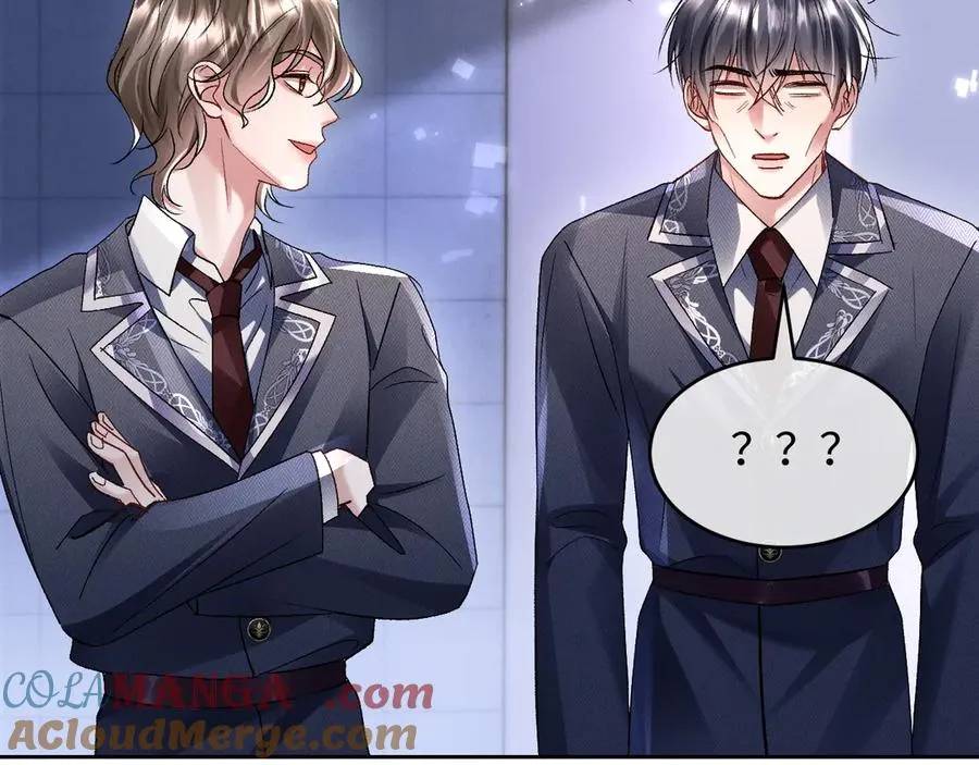 第7话 考试规则 第65页