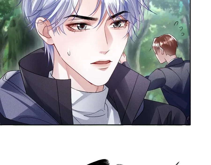 第8话 这Alpha是真想嫁给指挥官啊 第27页