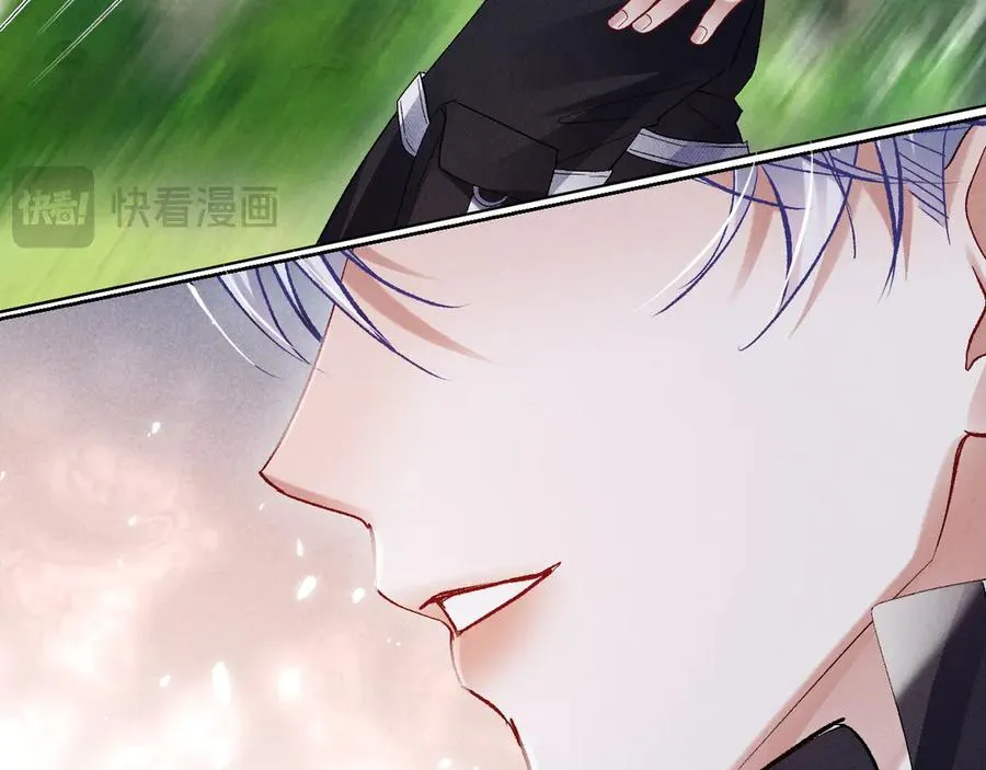 第8话 这Alpha是真想嫁给指挥官啊 第38页