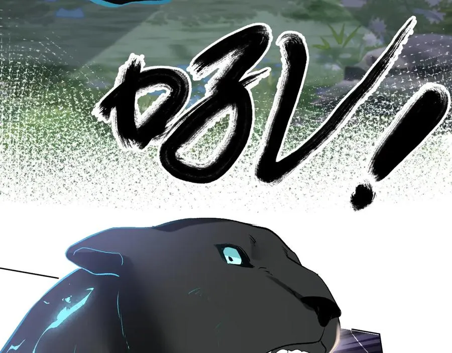 第8话 这Alpha是真想嫁给指挥官啊 第87页