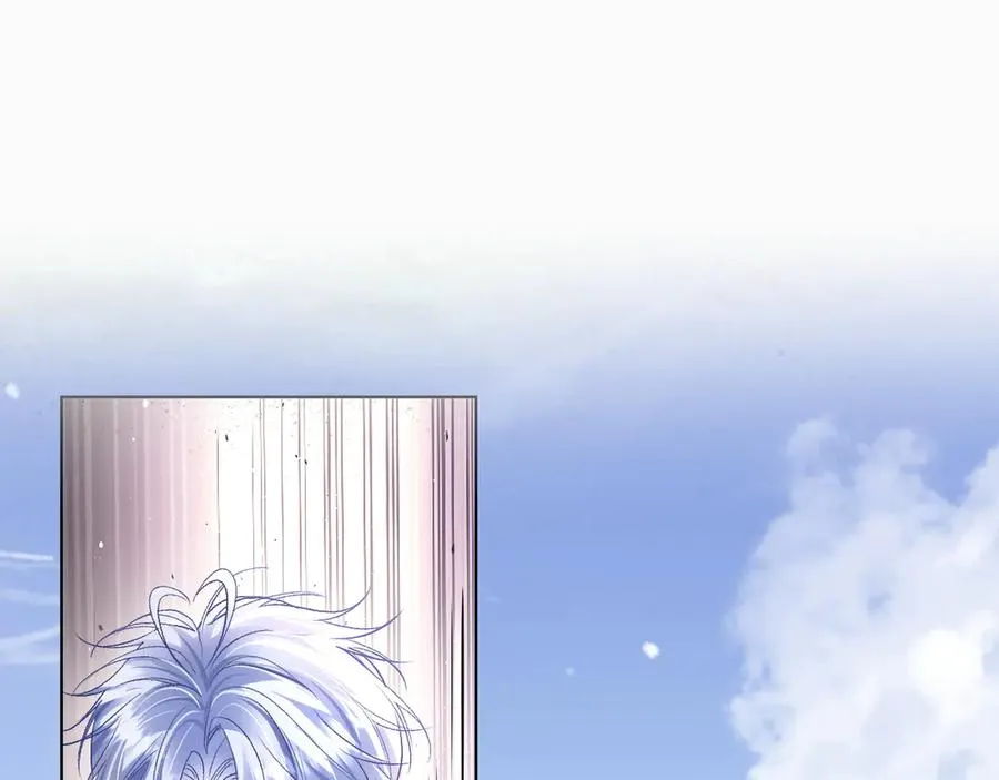 第9话 这是关心吗？ 第5页