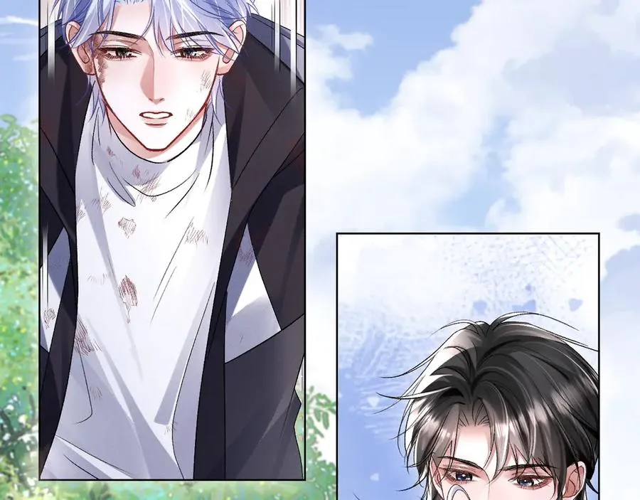 第9话 这是关心吗？ 第6页