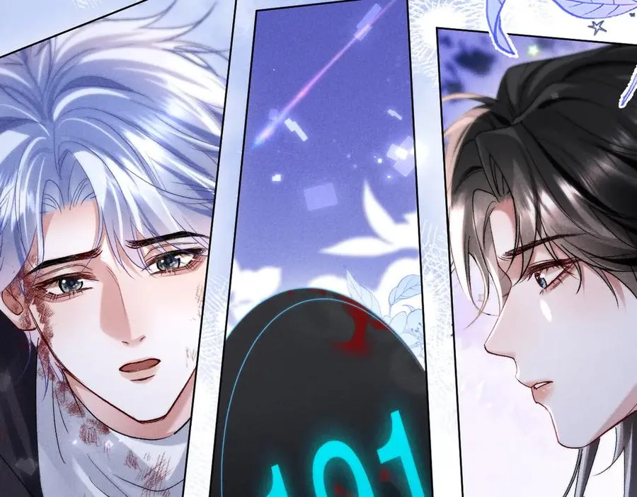 第9话 这是关心吗？ 第27页