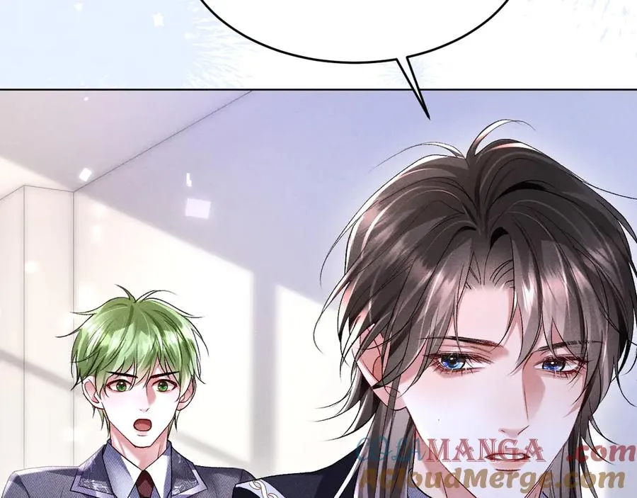 第9话 这是关心吗？ 第43页