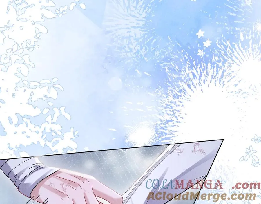 第9话 这是关心吗？ 第79页