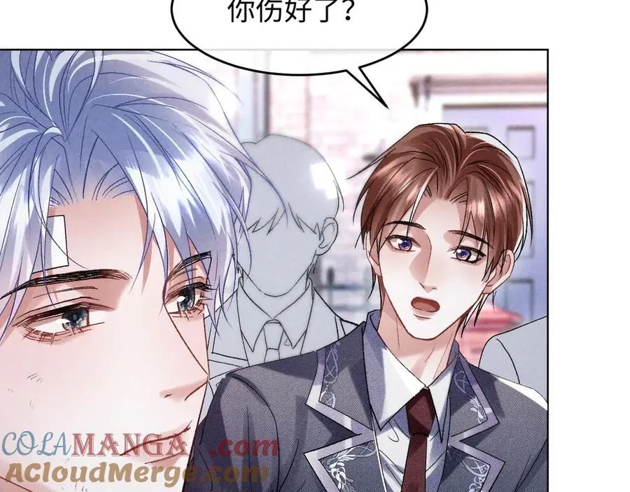 第10话 你是第一 第10页