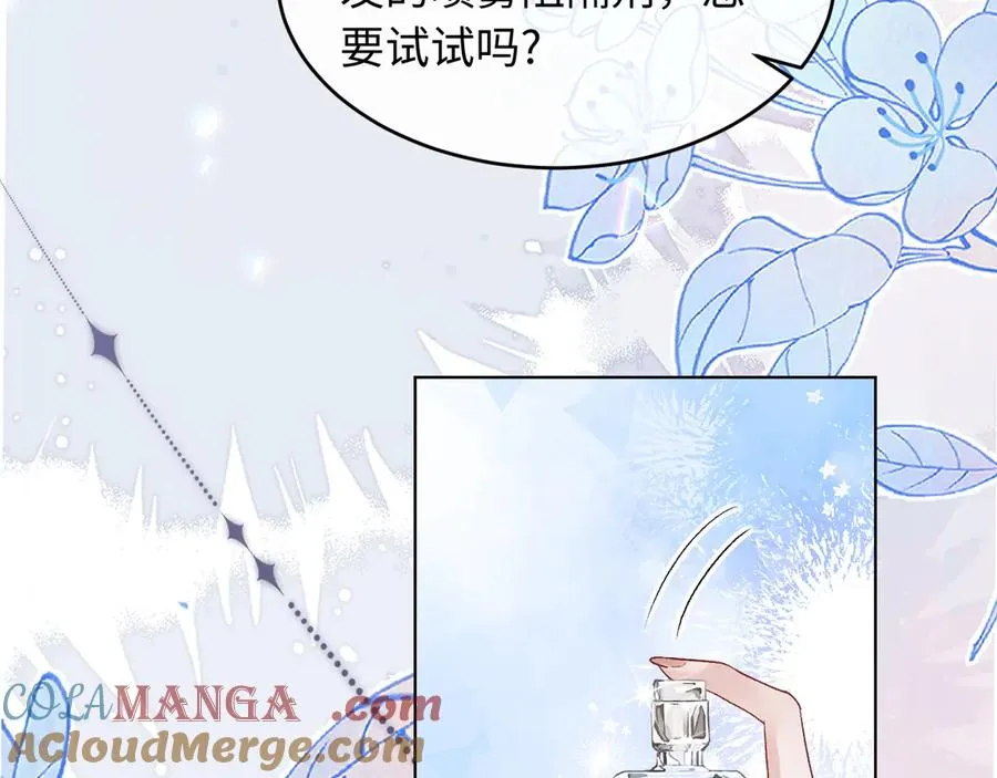 第10话 你是第一 第34页