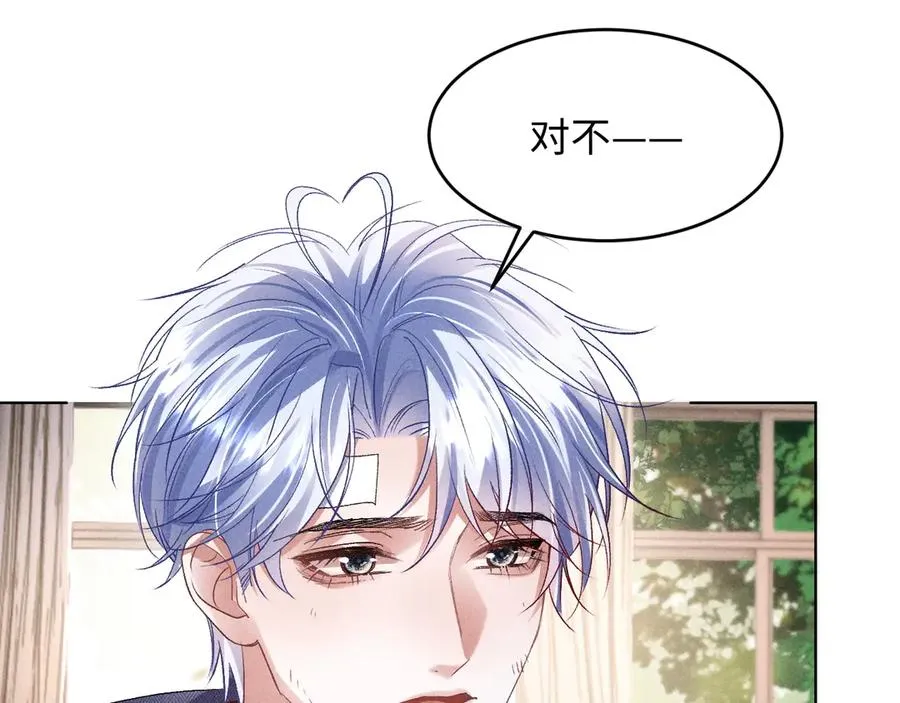 第10话 你是第一 第60页