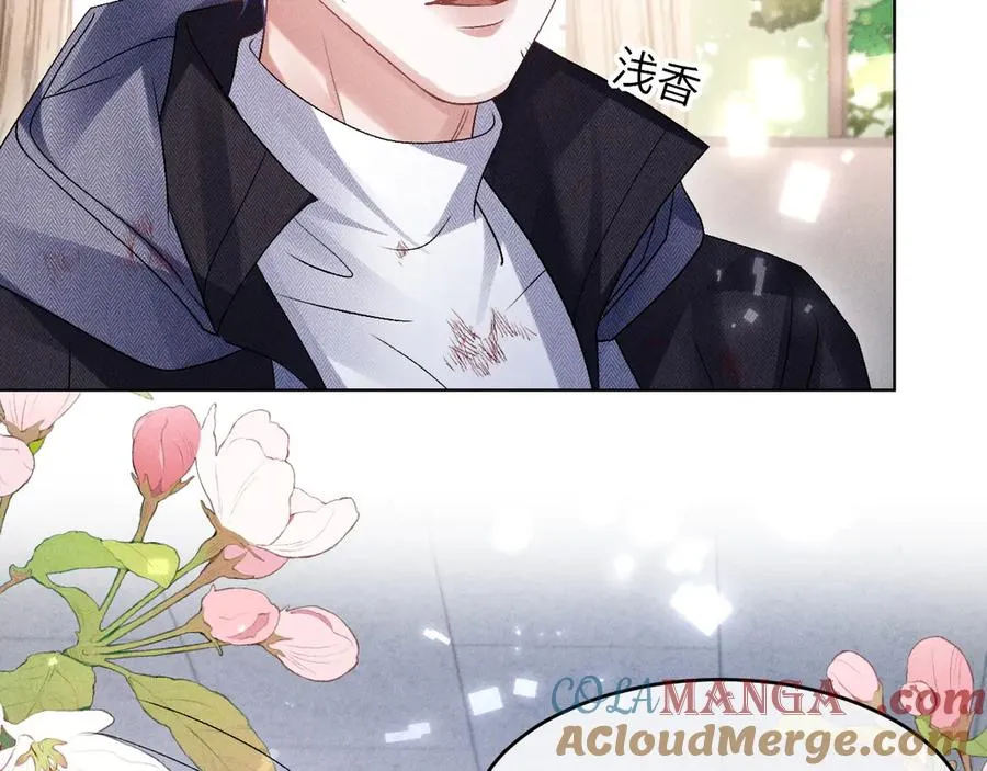 第10话 你是第一 第61页