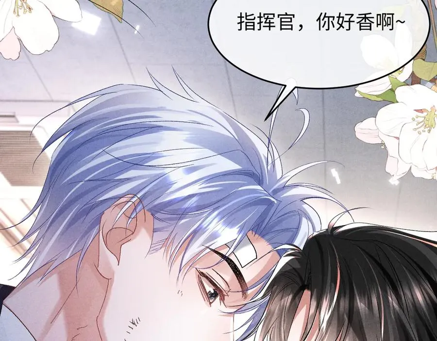 第10话 你是第一 第62页