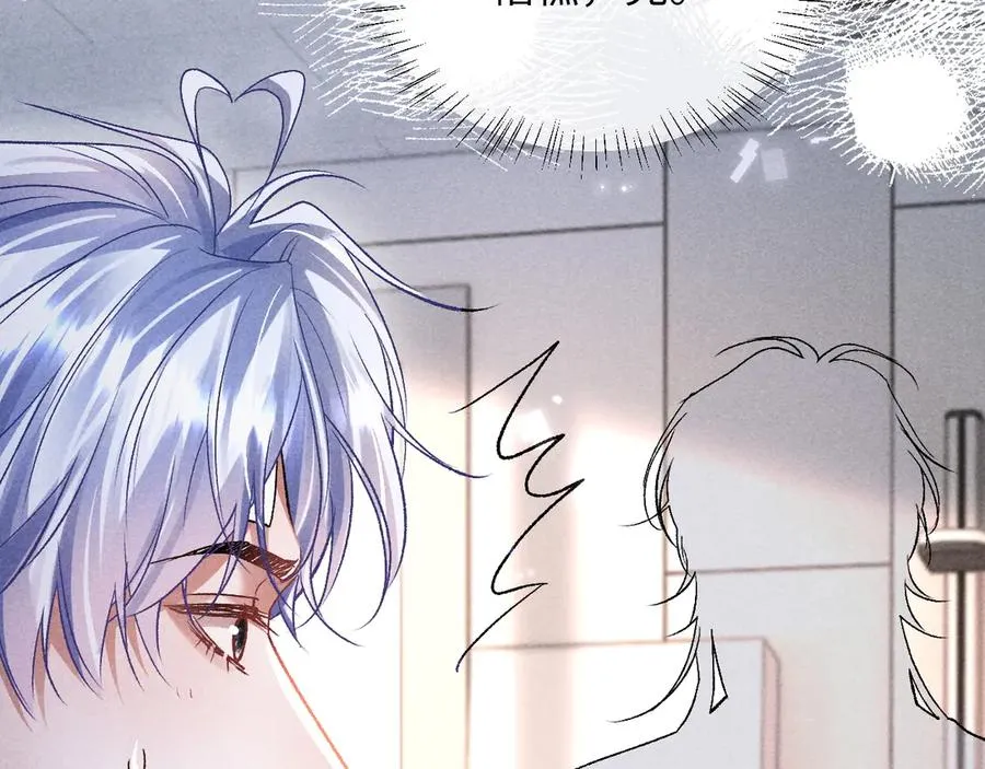 第10话 你是第一 第78页