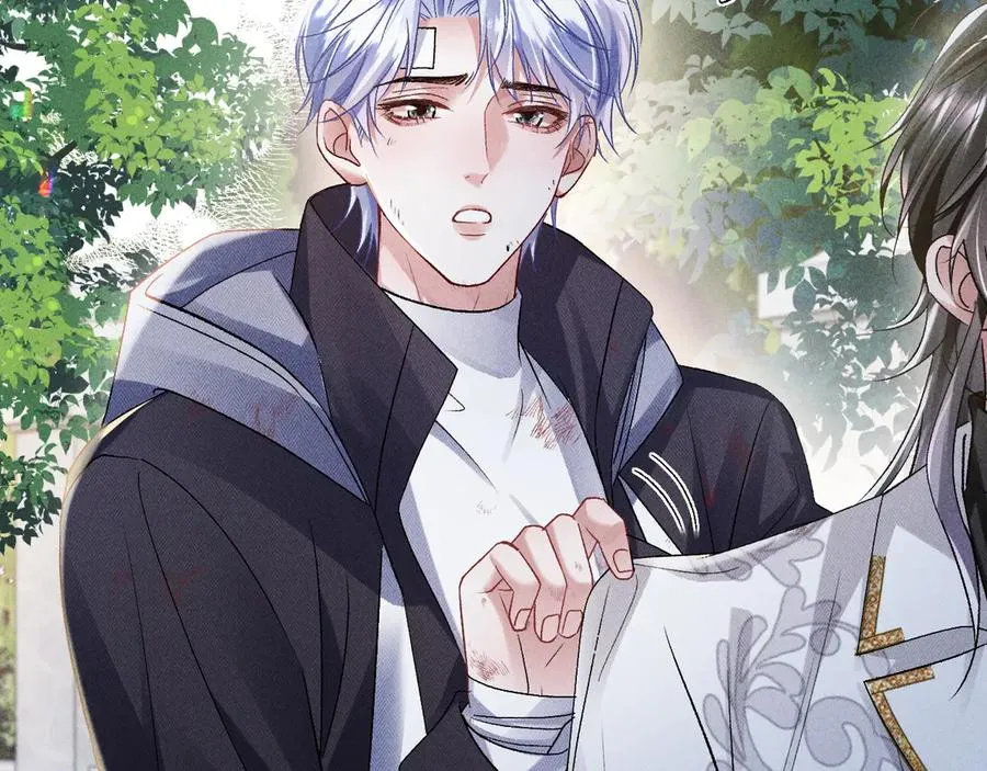 第11话 试试喜欢我？ 第7页