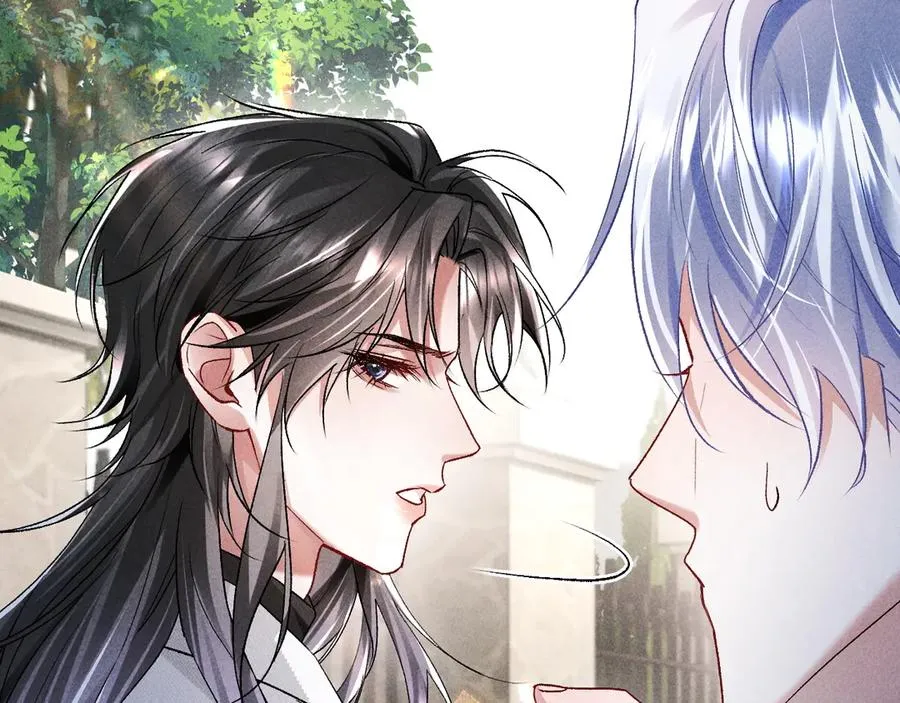 第11话 试试喜欢我？ 第10页