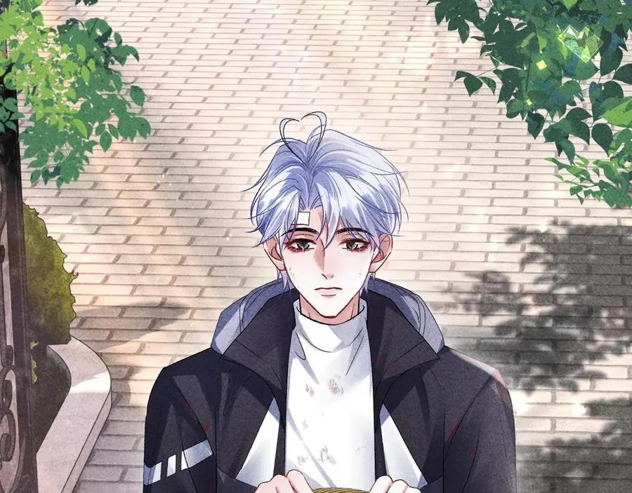 第11话 试试喜欢我？ 第22页
