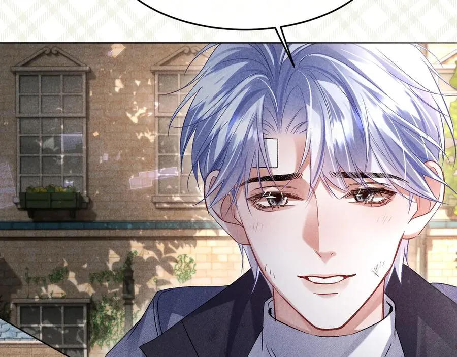 第11话 试试喜欢我？ 第42页