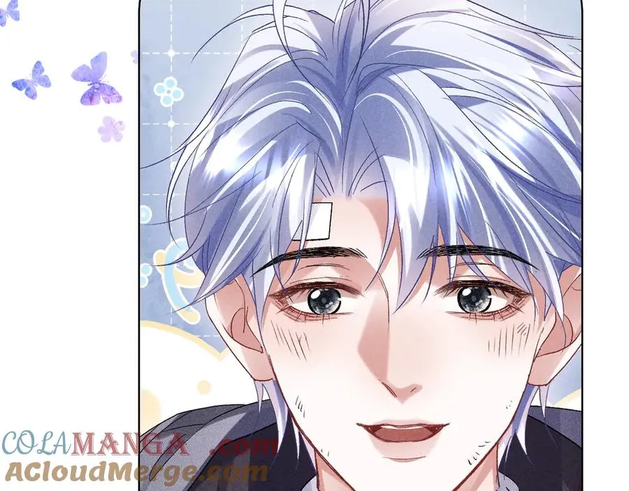 第11话 试试喜欢我？ 第53页