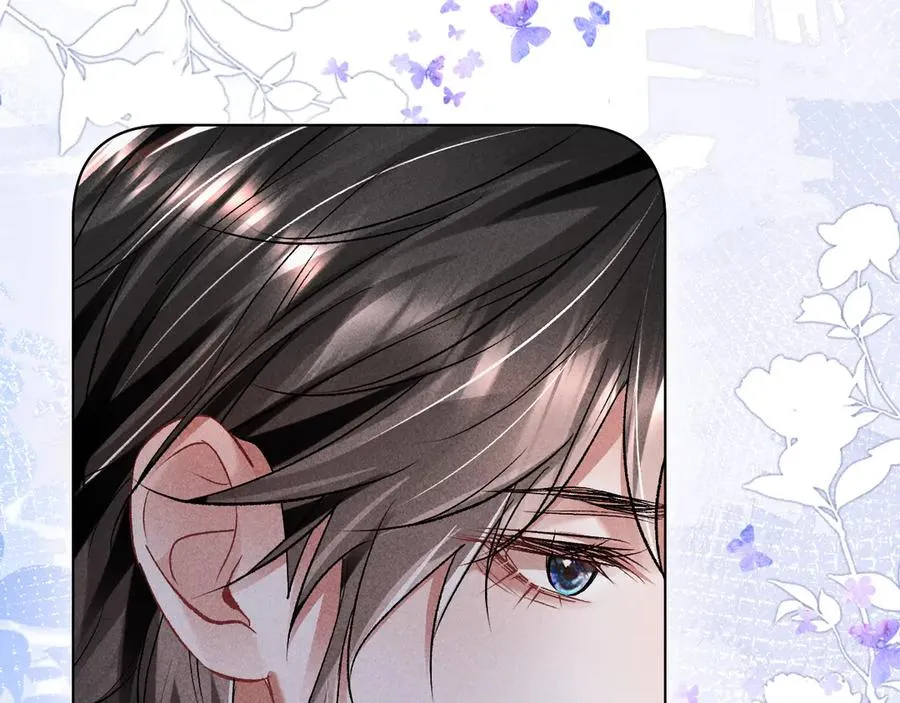 第11话 试试喜欢我？ 第55页