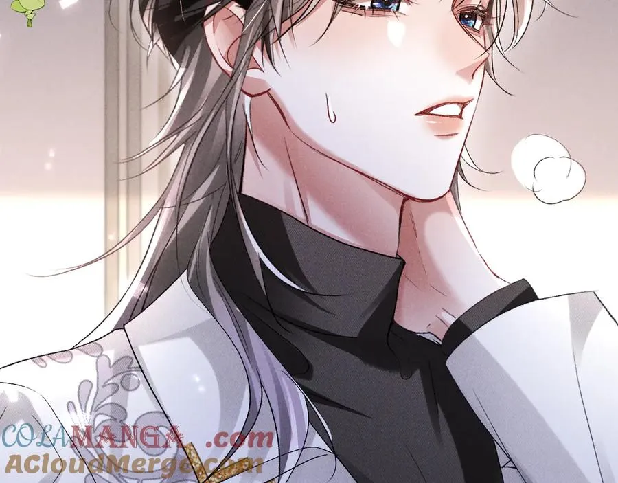 第11话 试试喜欢我？ 第69页