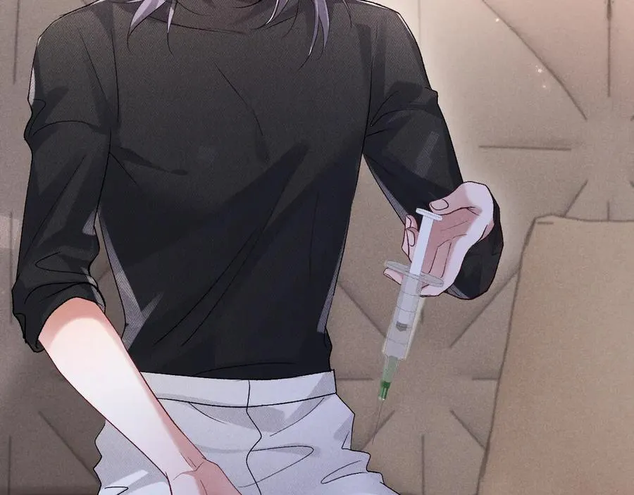 第11话 试试喜欢我？ 第74页