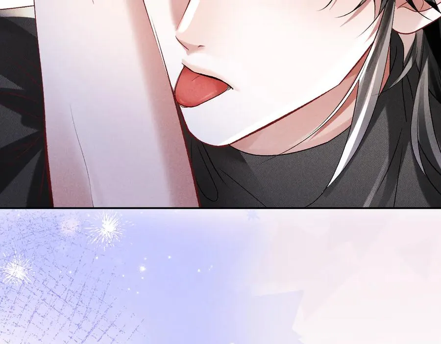 第11话 试试喜欢我？ 第80页