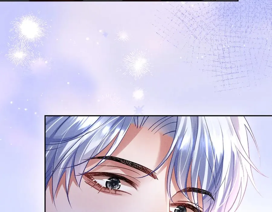 第11话 试试喜欢我？ 第83页