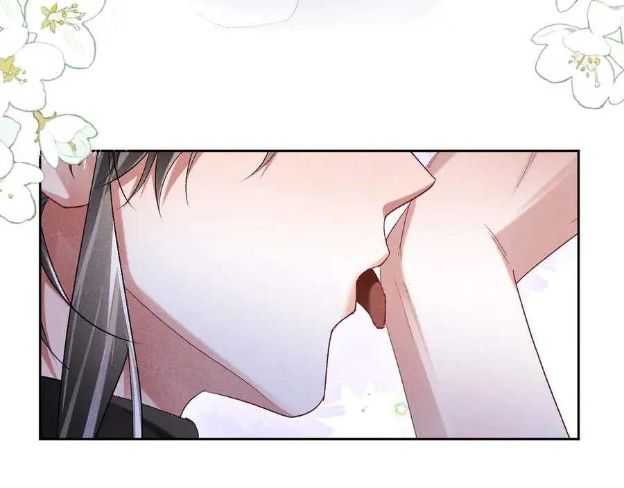 第11话 试试喜欢我？ 第87页