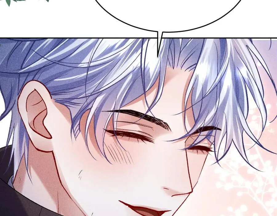 第11话 试试喜欢我？ 第100页