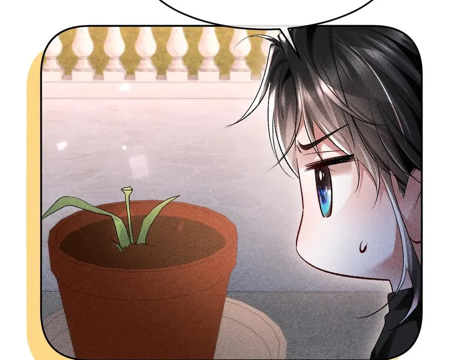 第11话 试试喜欢我？ 第104页