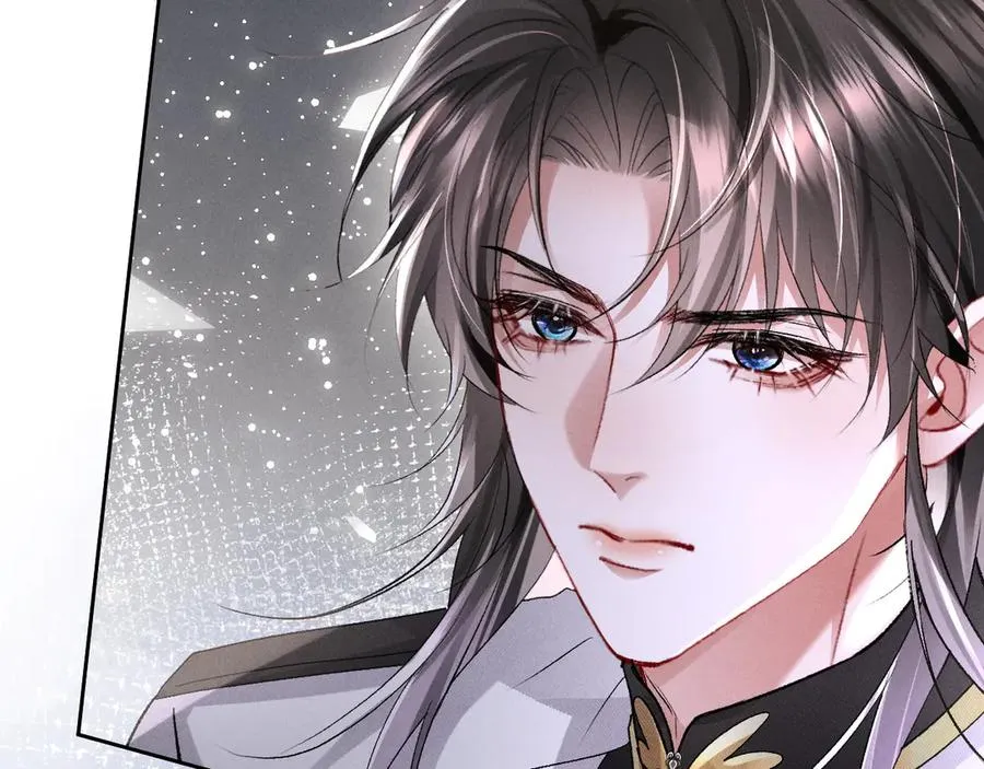 第13话 发情期即将到来 第20页