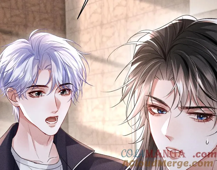 第13话 发情期即将到来 第85页
