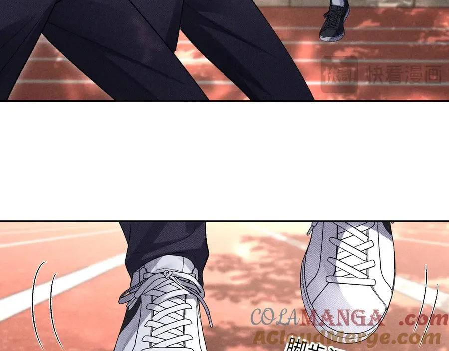 第14话 默默关注 第40页