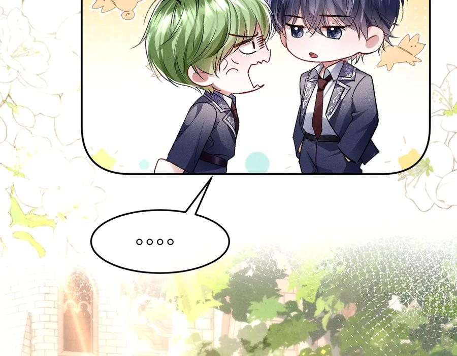 第15话 对决 第18页