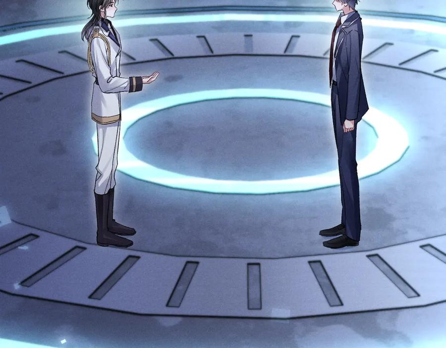 第15话 对决 第43页