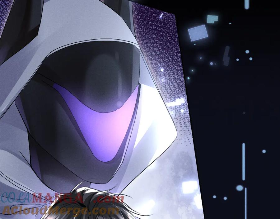 第15话 对决 第57页