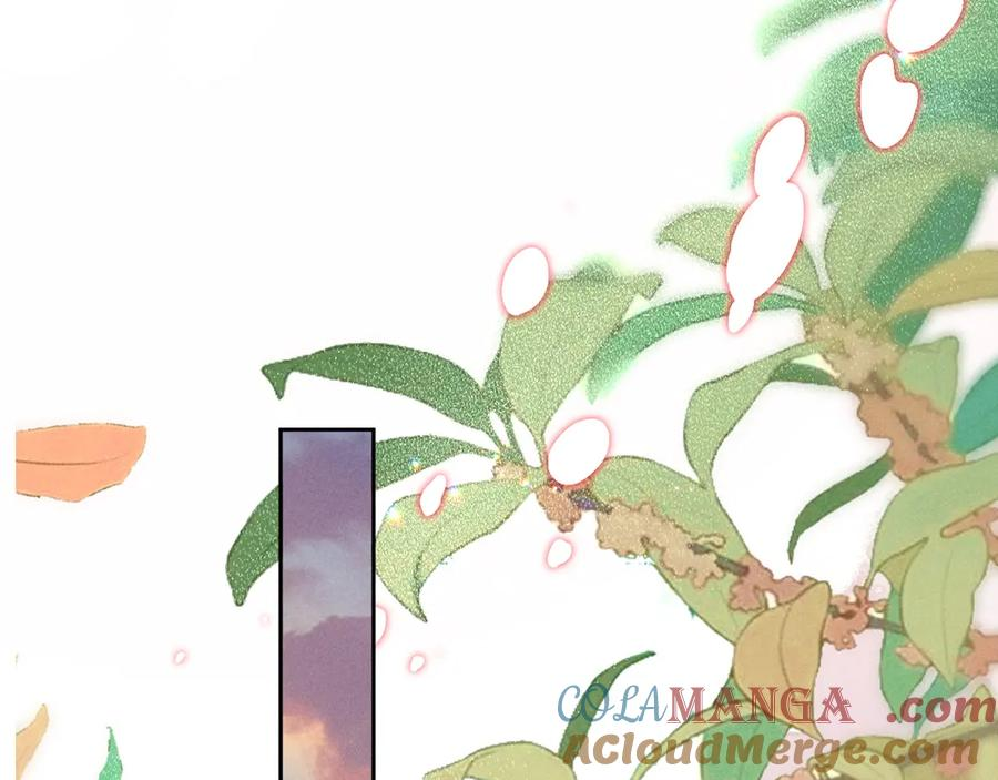 第15话 对决 第97页