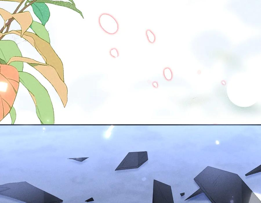 第15话 对决 第100页