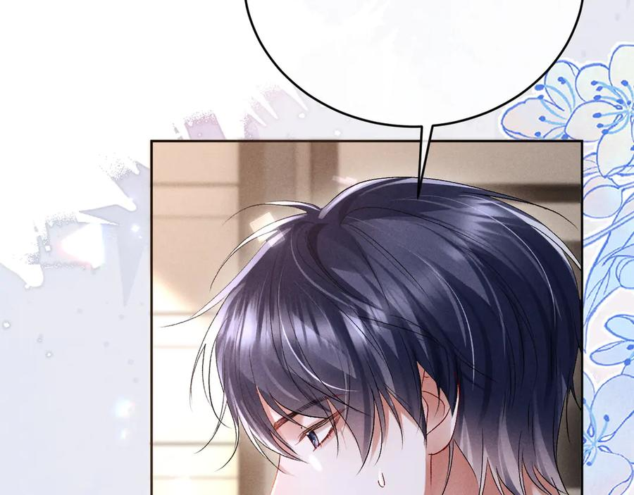 第15话 对决 第111页