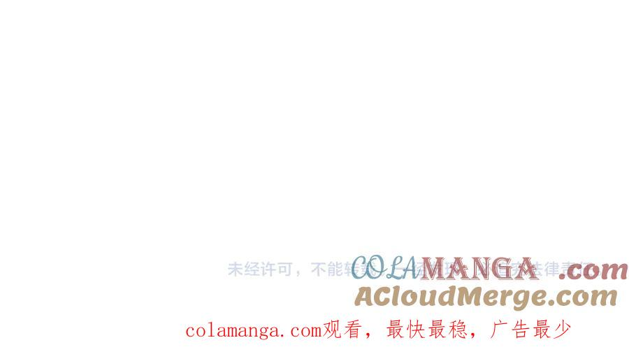 第15话 对决 第137页
