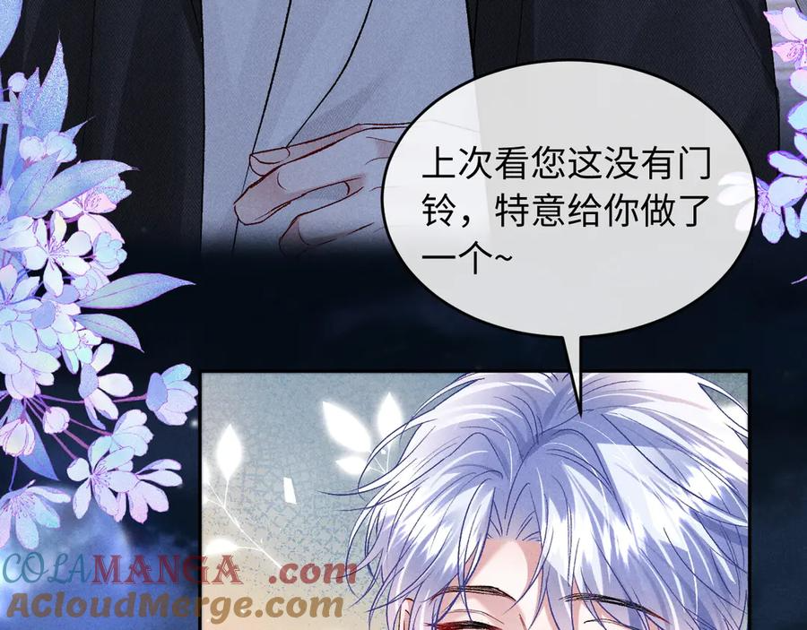 第16话 第41页