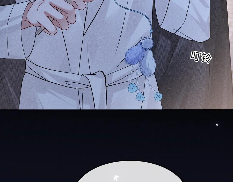 第16话 第50页