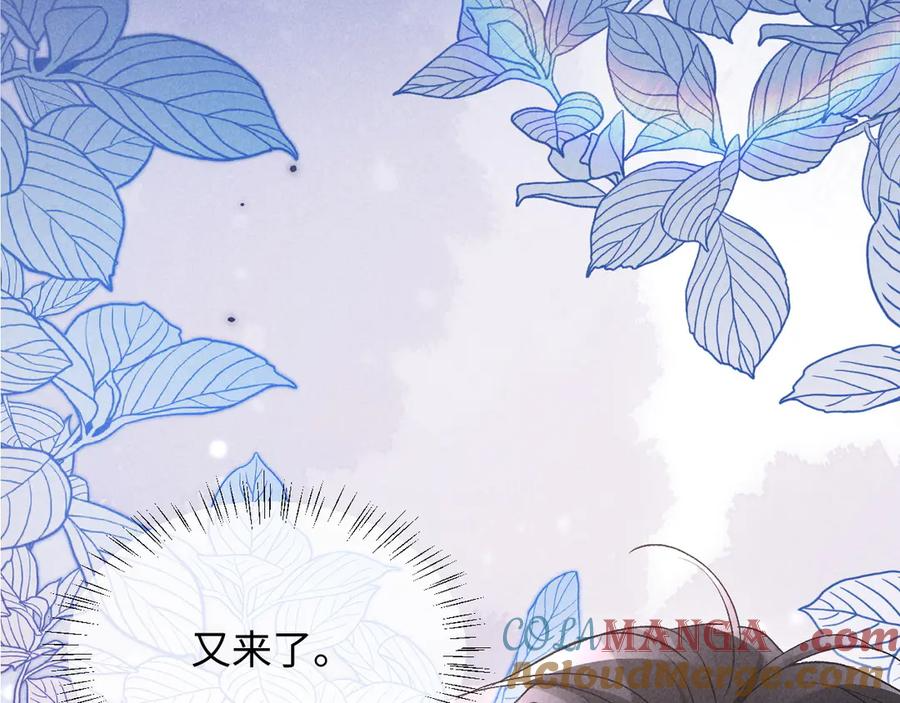 第16话 第53页