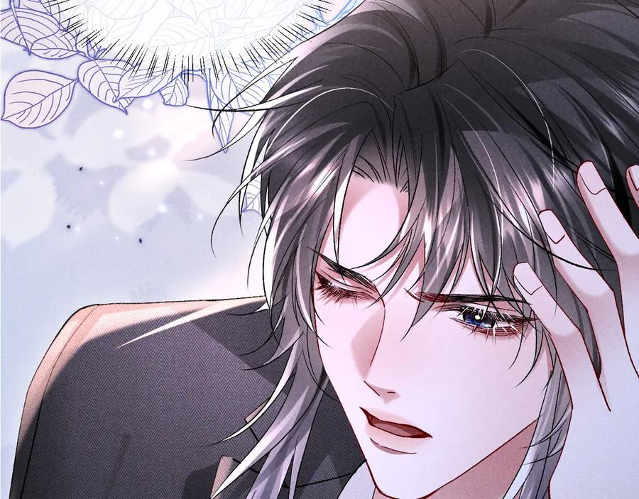 第16话 第54页