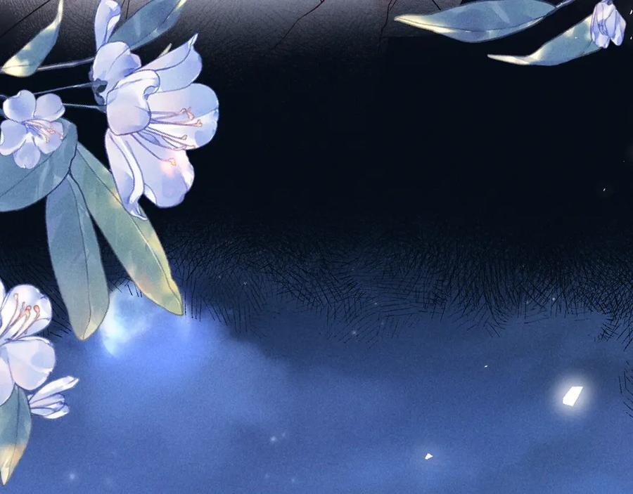 第16话 第66页