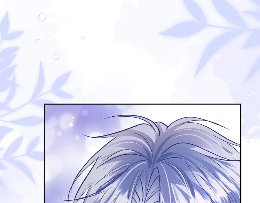 第16话 第94页