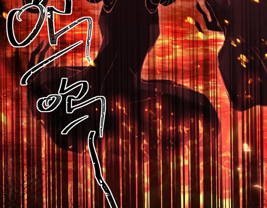 第16话 第111页
