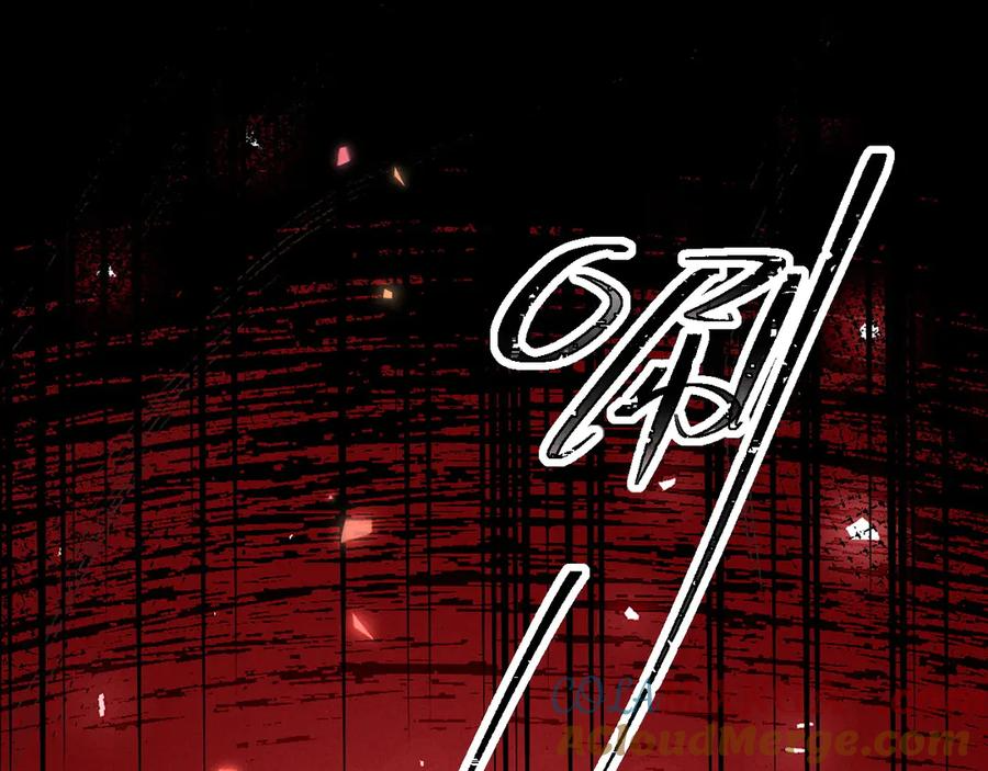 第16话 第113页