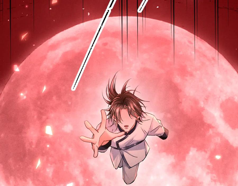 第16话 第114页