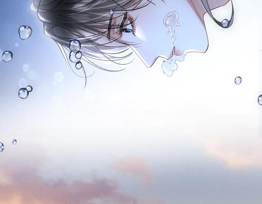 第16话 第124页